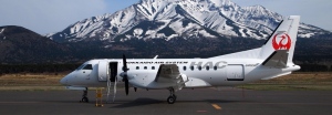 C&L Aerospace signs deal with HAC to purchase Saab 340 aircraft fleet